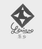 乐乡