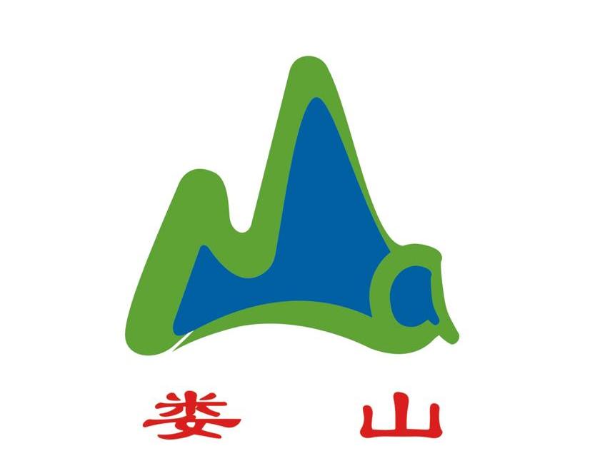 娄山