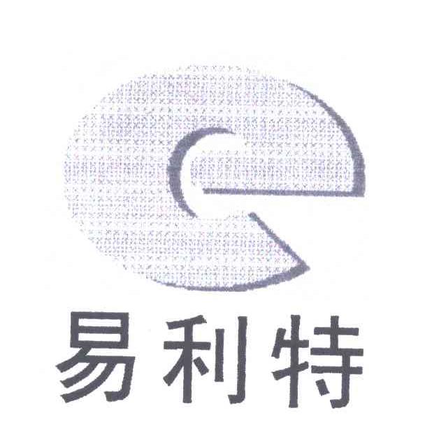 易利特;E