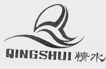 情水