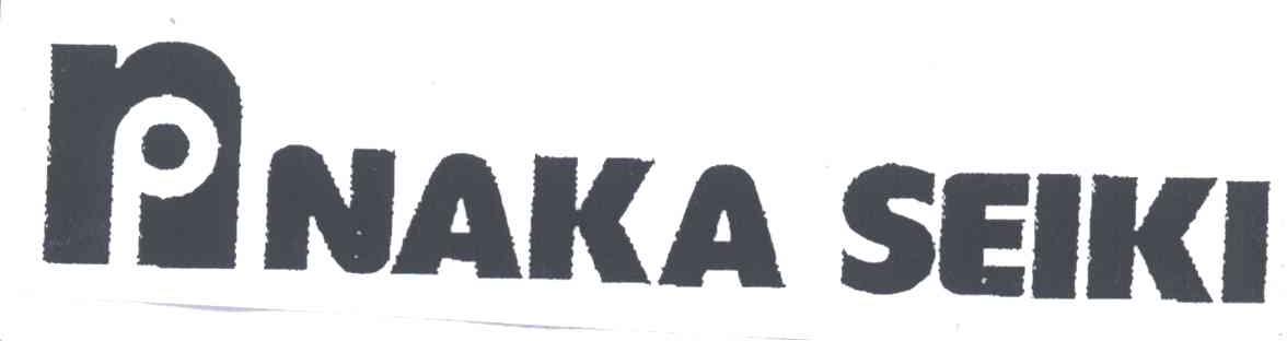 NAKA SEIKI