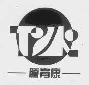 腾育康   TYK