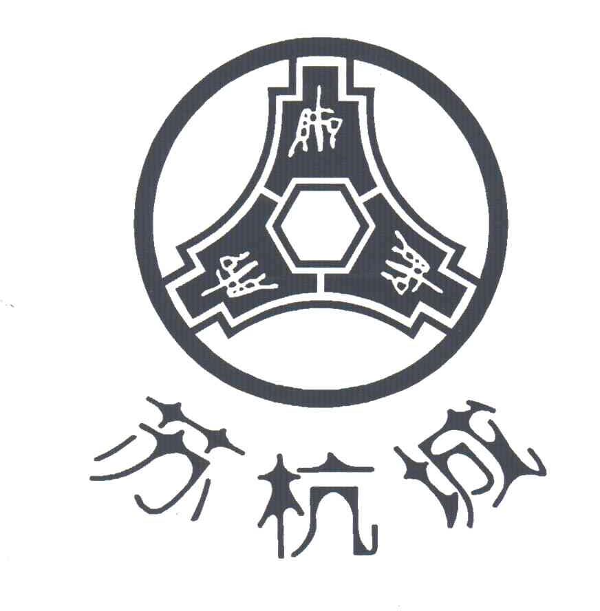 苏杭城