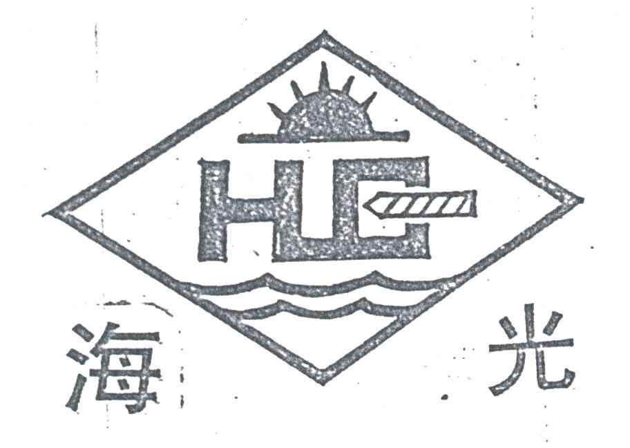海光