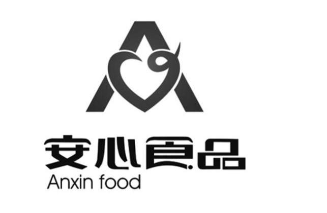安心食品 ANXIN FOOD