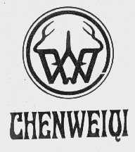 CHENWEIQI