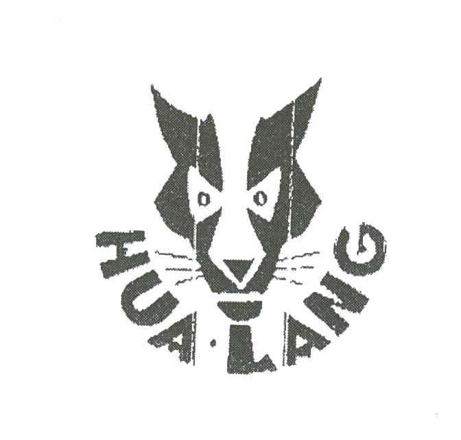 HUA LANG
