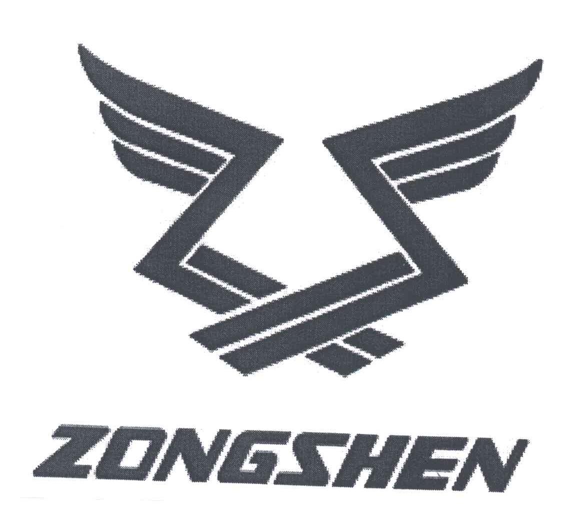 ZONGSHEN