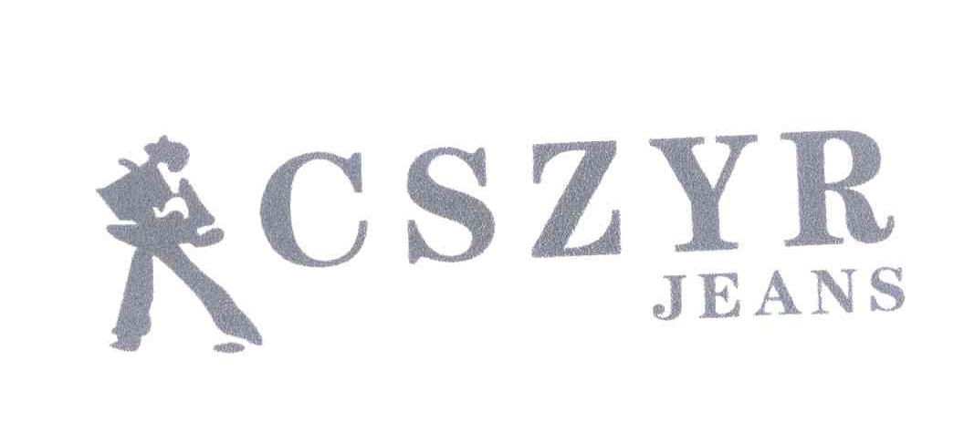 CSZYR JEANS