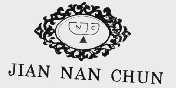 JIAN NAN CHUN