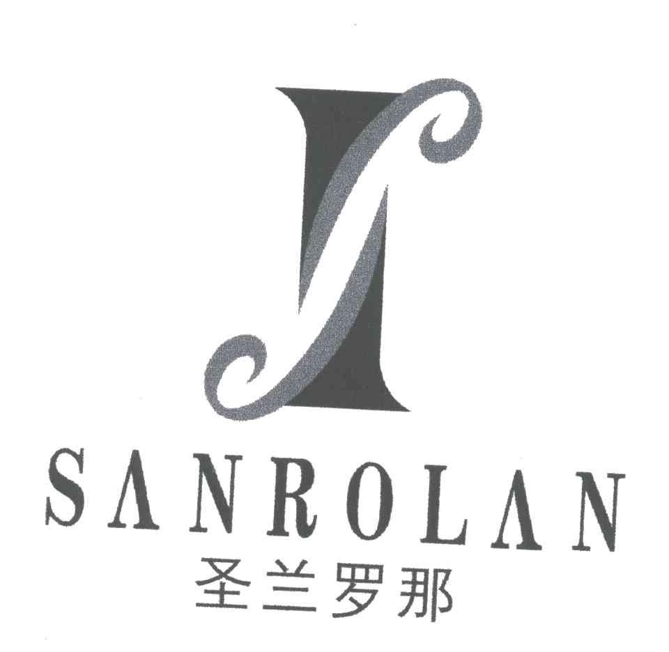 圣兰罗那;SANROLAN