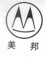 美邦