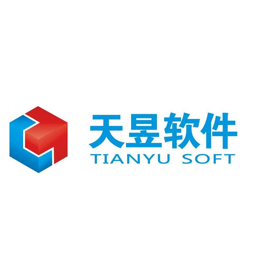 天昱软件 TIANYU SOFT