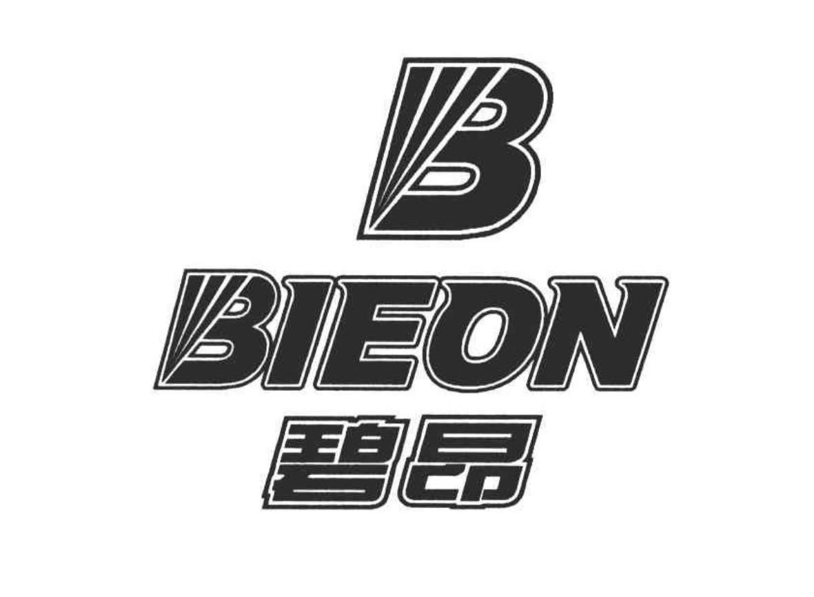 碧昂 BIEON B