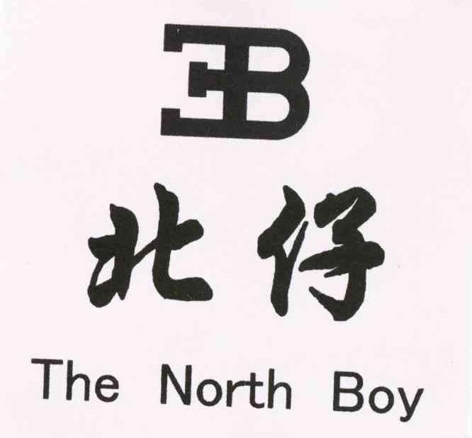 北仔 THE NORTH BOY EB