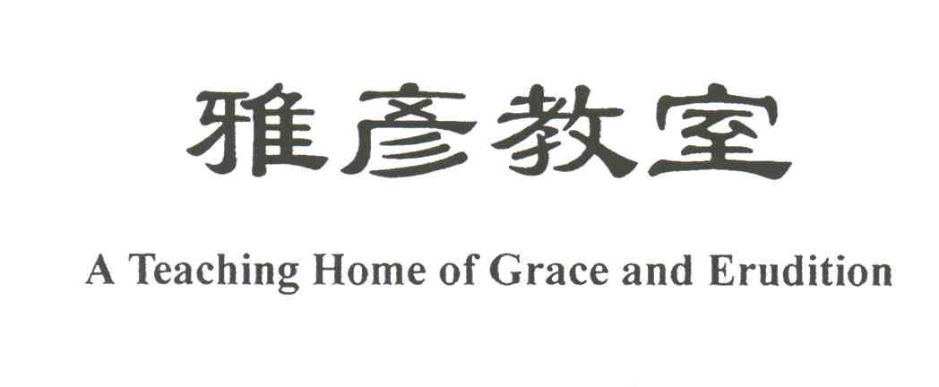雅彦教室