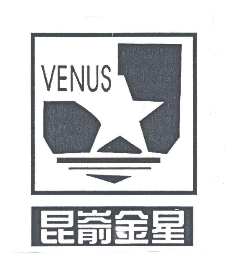 VENUS;昆嵛金星