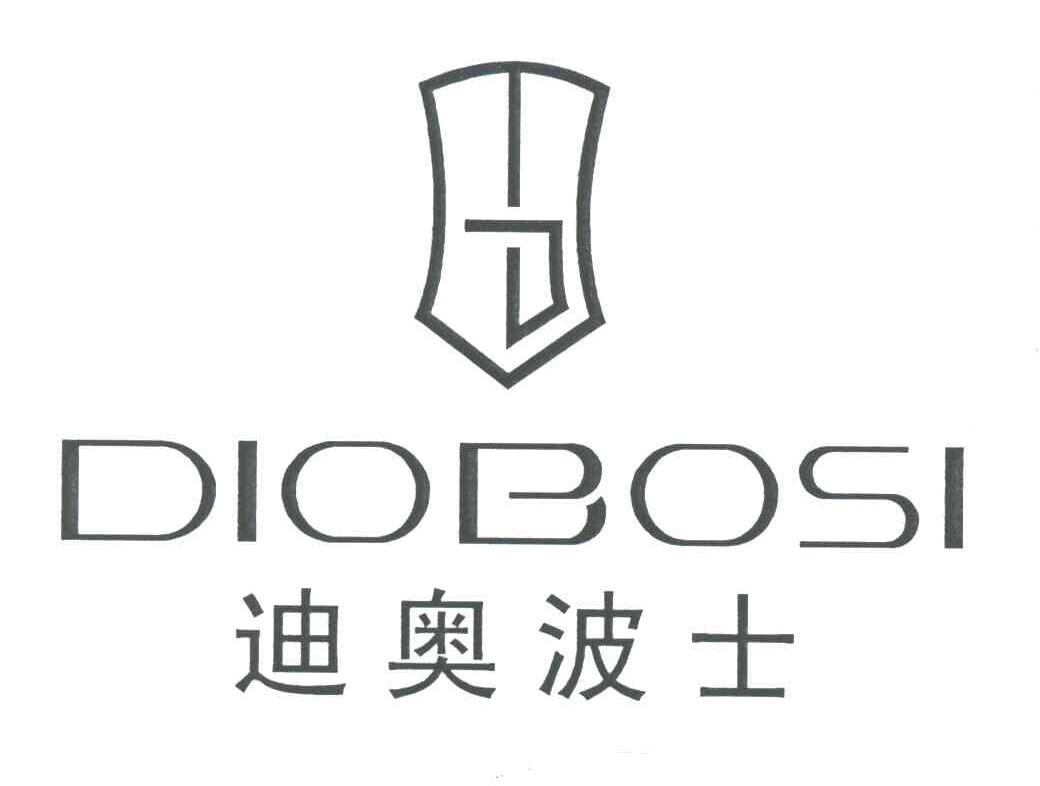 迪奥波士;DIOBOSI