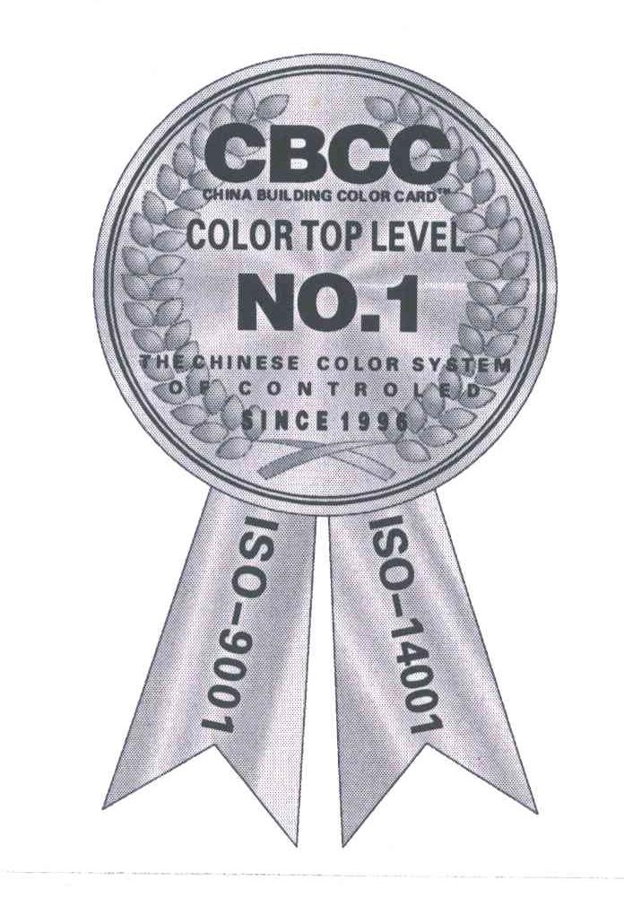 CBCC