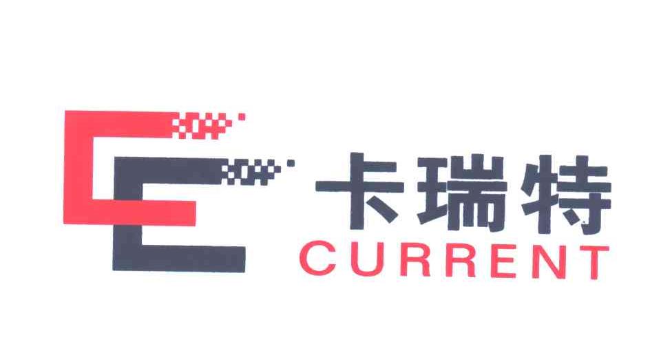 卡瑞特;CURRENT
