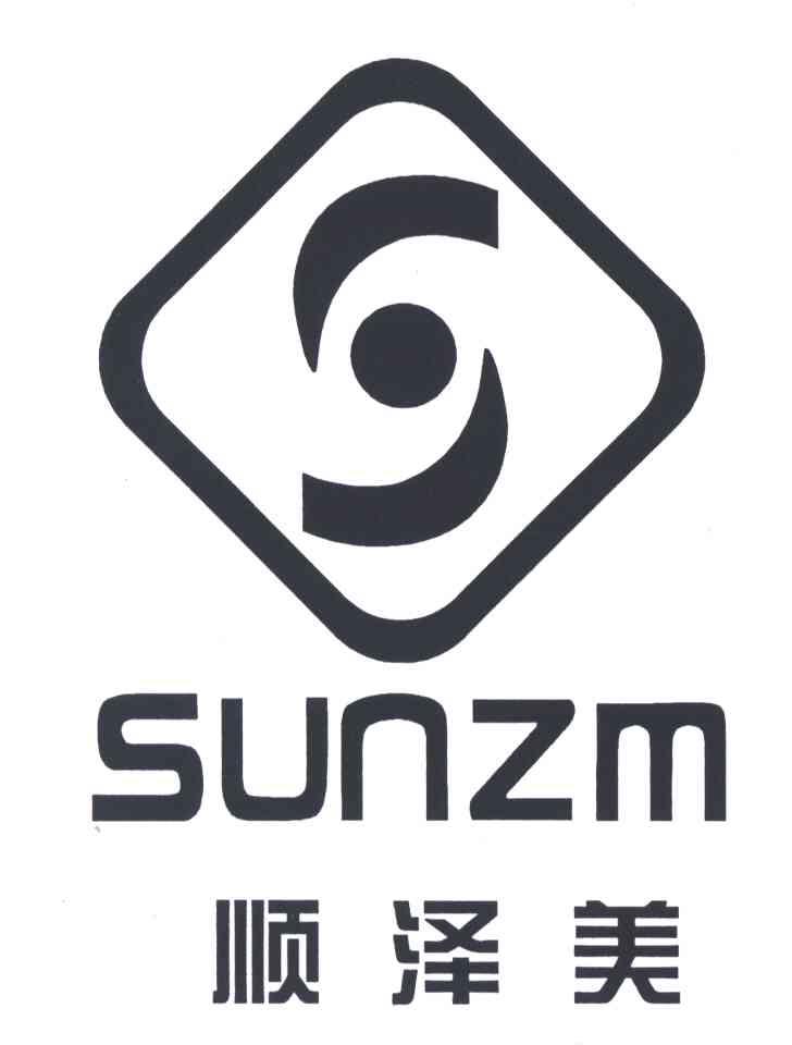 顺泽美;SUNZM