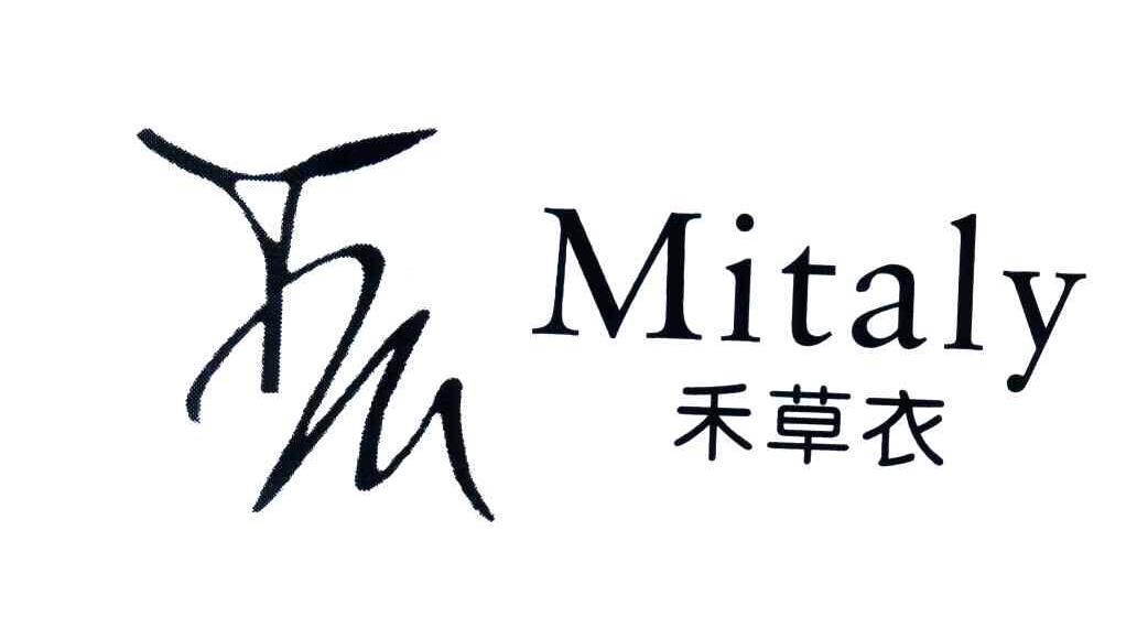 禾草衣;MITALY