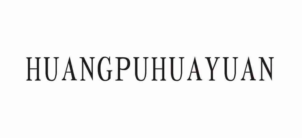 HUANGPUHUAYUAN