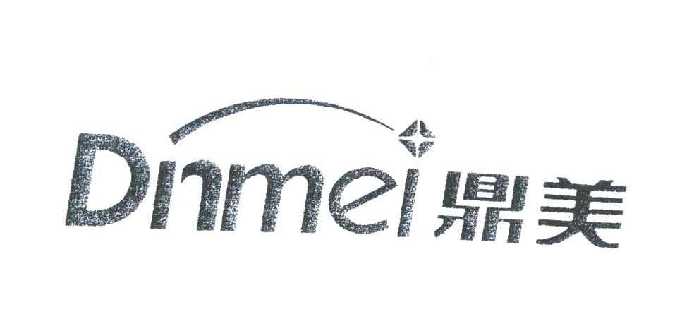 鼎美;DNMEI