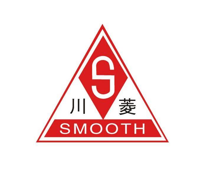 川菱 SMOOTH S