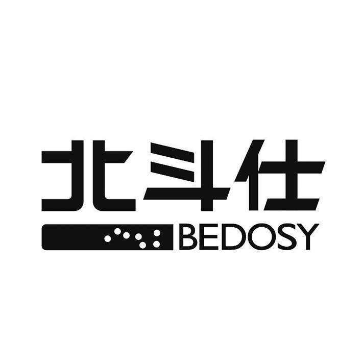 北斗仕 BEDOSY