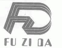 FU ZI DA