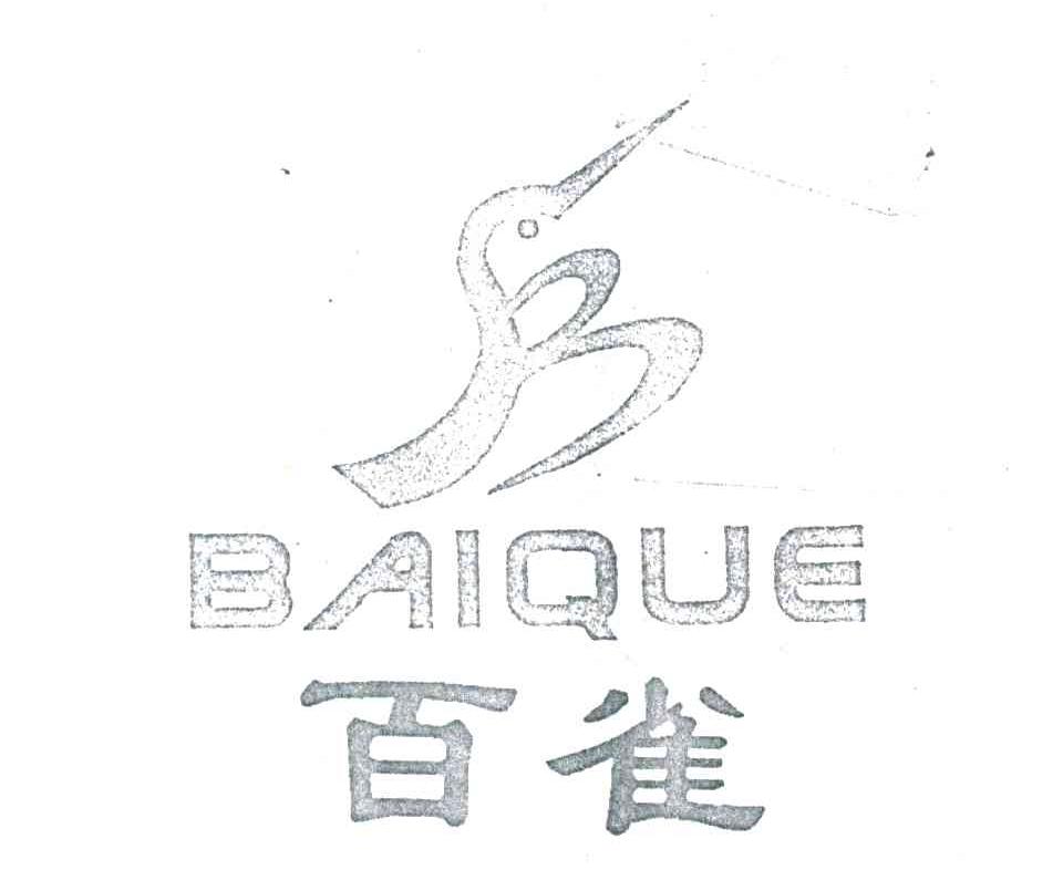 百雀