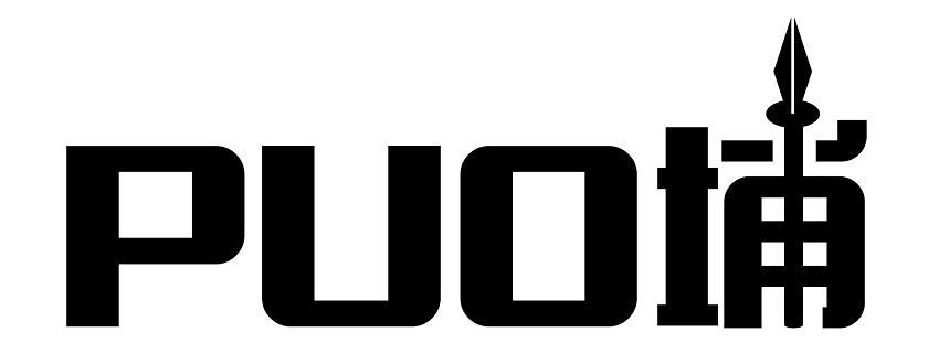 PUO 埔