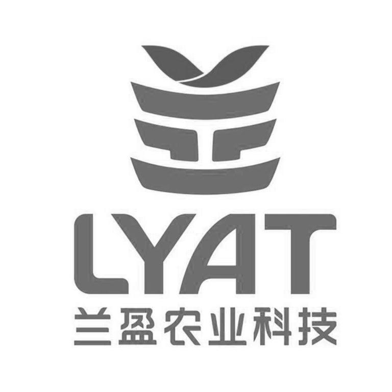 兰盈农业科技 LYAT