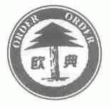 ORDER;欧典