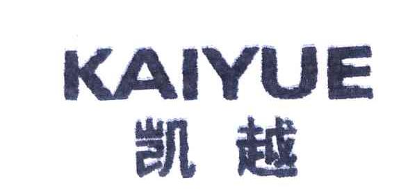 凯越