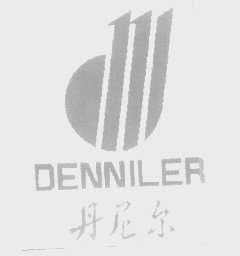 丹尼尔   DENNILER
