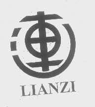 连   LIANZI