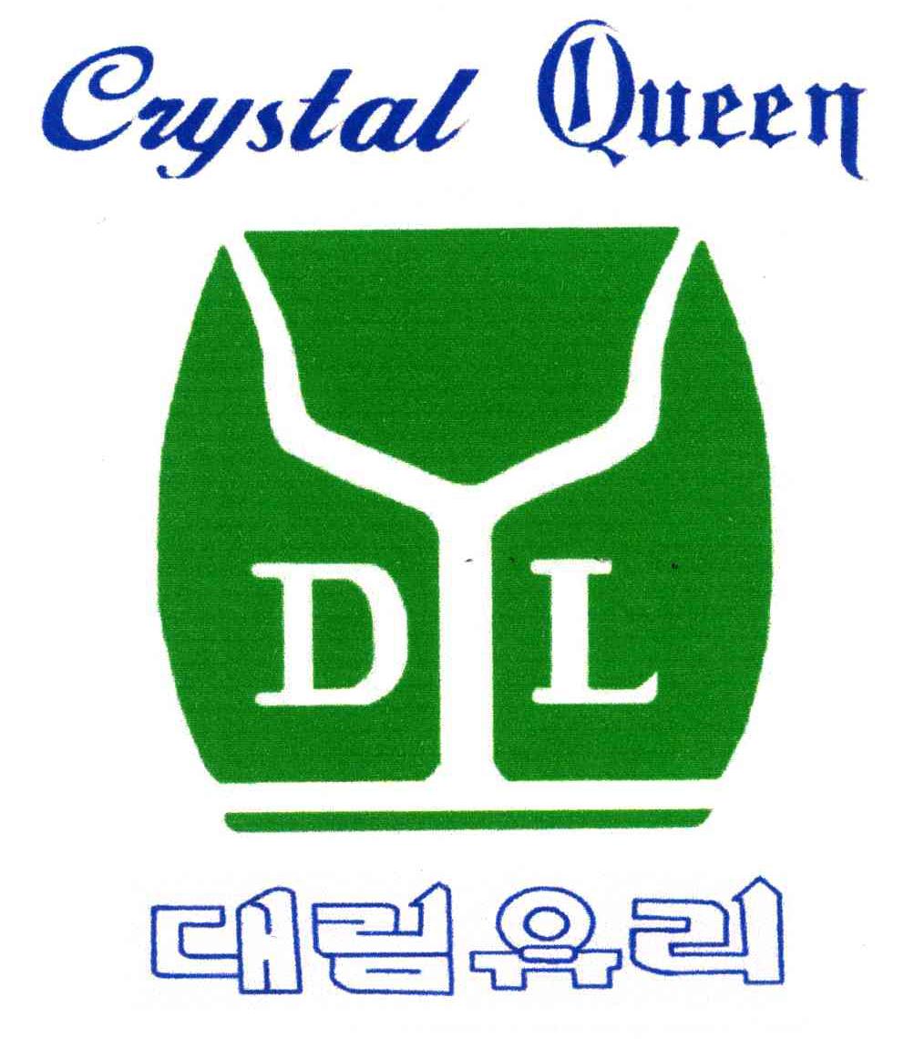 CRYSTAL QUEEN