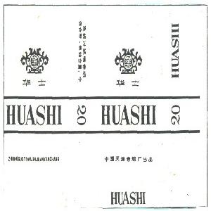 华士