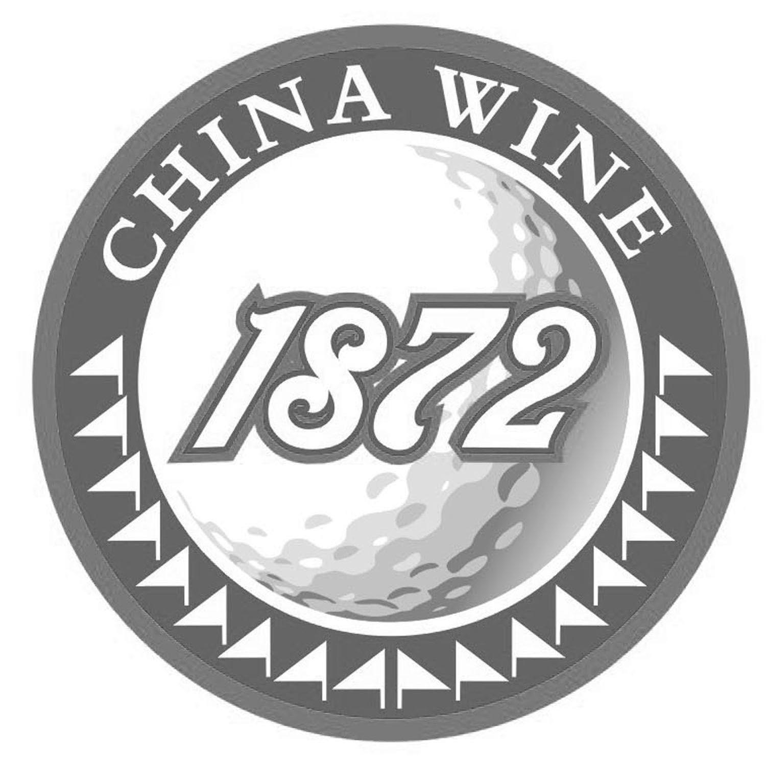 CHINA WINE 1872