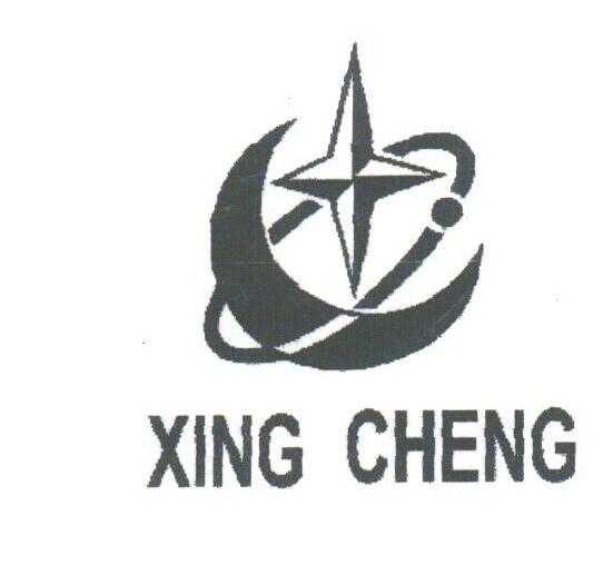 XING CHENG