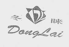 冬睐