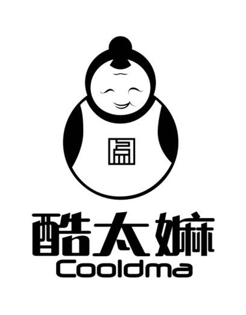 酷太嫲 COOLDMA