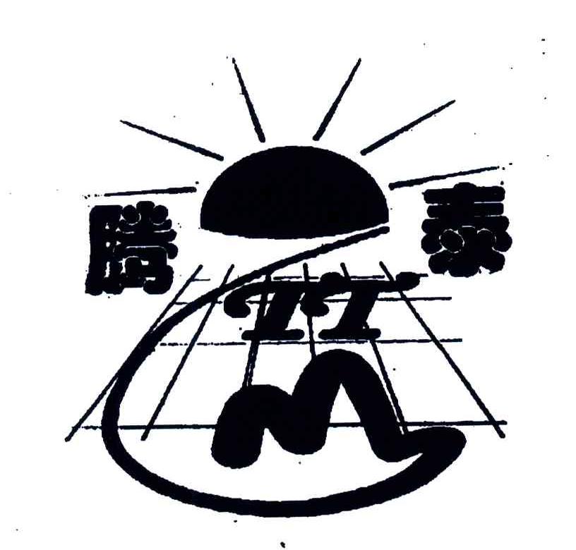 腾泰;TTM