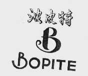 波皮特