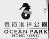 香港海洋公园  OCEAN PARK HONG KONG