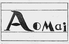 AOMAI