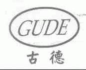 古德