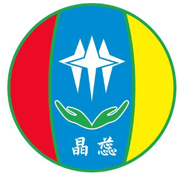 晶蕊